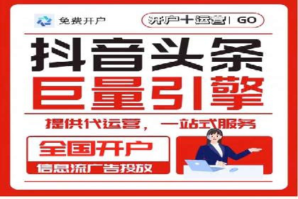 谷歌竞价广告在医疗行业的营销策略及案例