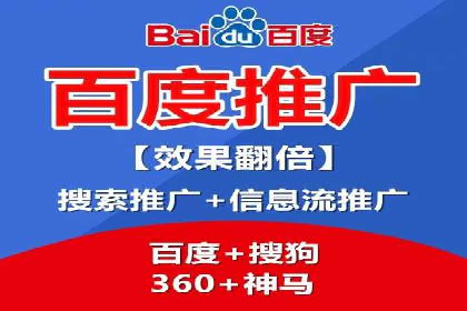 竞价账户如何开户：从理论到实践的成功案例